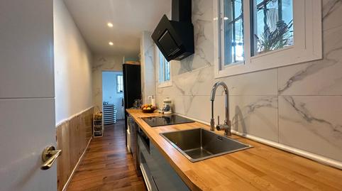 17703741536985c409dd95f