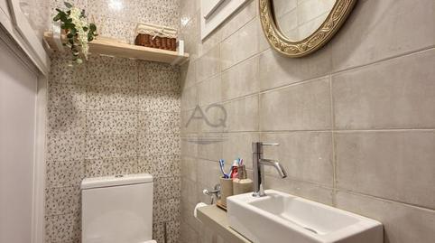 17703743306985c4ba1bfa7