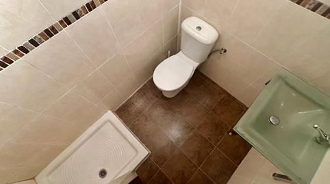 17703744166985c510d1a97