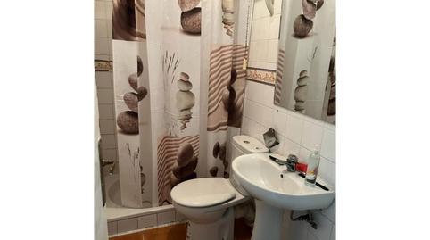 17703747416985c655a94f9