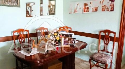 17703747566985c66476d73