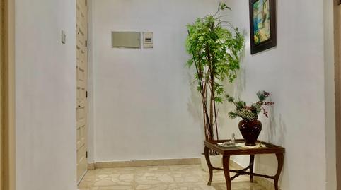 17703752456985c84ddfd33