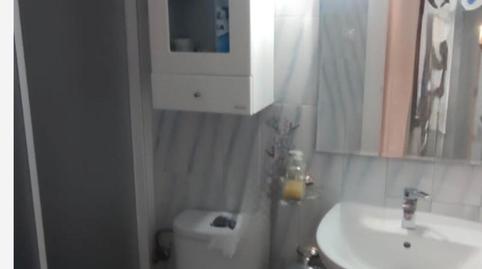 17703753376985c8a96c76e