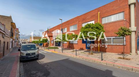 17703756576985c9e99f944