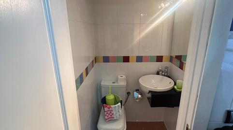 17703757006985ca14e87db