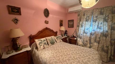 17703757216985ca29c794f