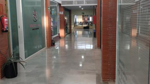 17703758146985ca86231d6