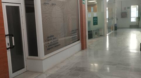 17703758166985ca8825ca6