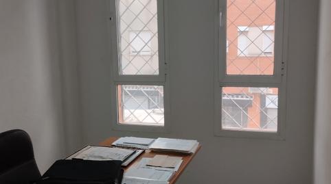 17703758186985ca8a44ed6