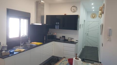 17703758436985caa35b75d