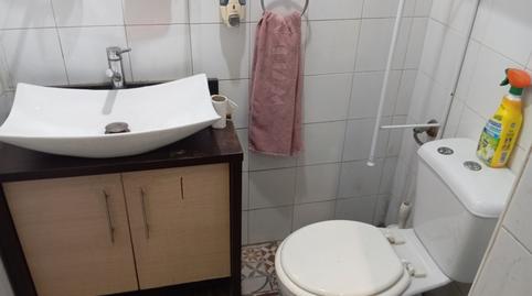 17703759336985cafd1639b