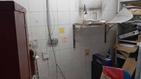 17703759356985caff33b80