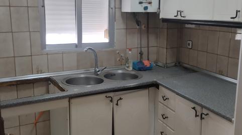 17703759806985cb2c49851