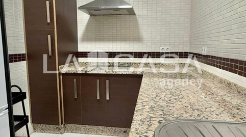 17703761226985cbbac6198