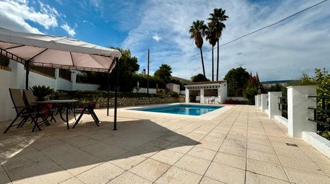 17703762856985cc5d82d0f