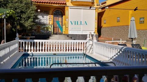 17703765446985cd6084de0