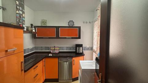 17703765736985cd7d2c7d9