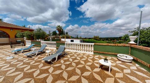 17703766186985cdaa89057