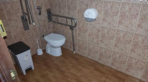 17703772026985cff238fa4