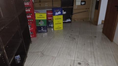 17703772046985cff47500c