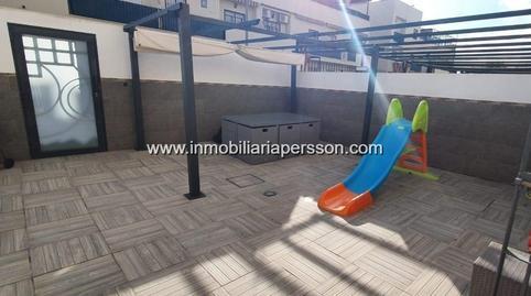 17703773326985d07474021