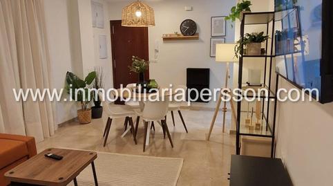 17703773476985d083d1d52