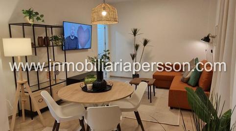 17703773496985d085e3571