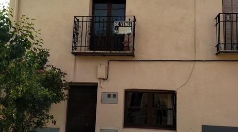 17703820826985e30205766