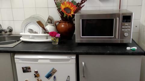 17703820866985e306a767a