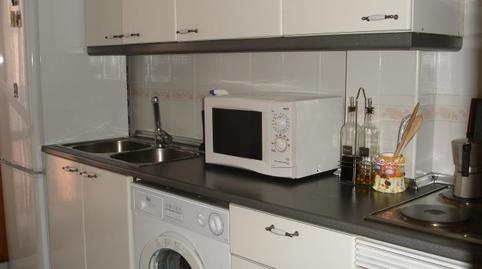 17703820966985e310ec238