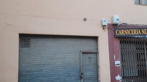 17703823686985e420486c1