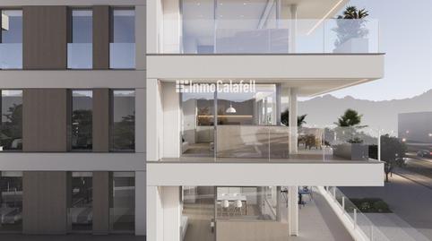 17703832996985e7c35eb3c