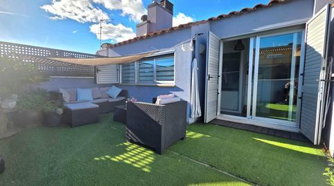 17703834096985e8313c7d7