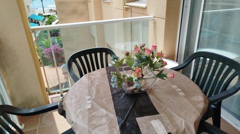 17703837056985e959e66d5