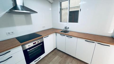 17703837366985e9780cd4a