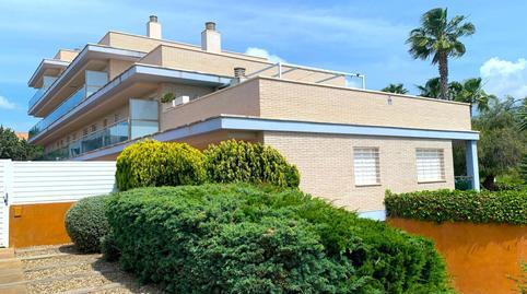 17703837686985e998d92a3