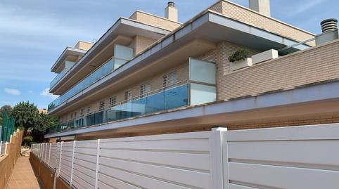 17703837706985e99ae0af4