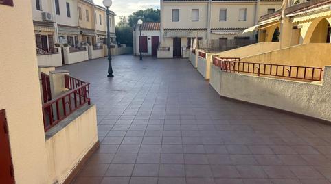 17703842496985eb790459a