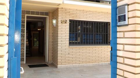 17703842626985eb860a6c5