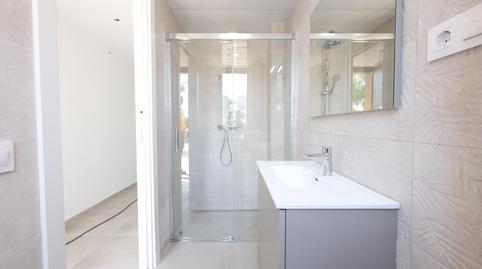 17703843026985ebae0fcb4