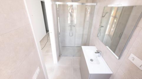 17703843046985ebb0f1106