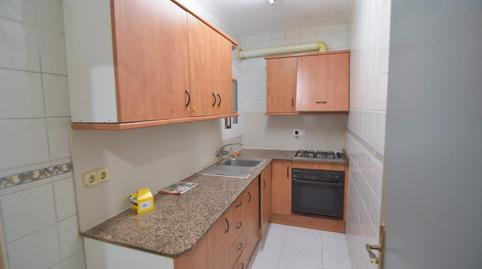 17703845456985eca183589