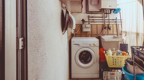 17703848186985edb2a35ca