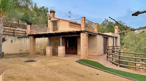 17703852686985ef7463351