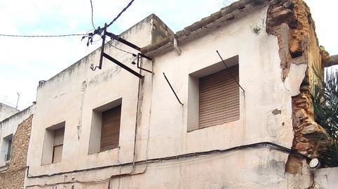 17703853336985efb531085