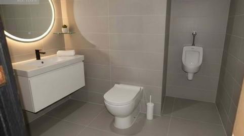 17703854886985f05055258