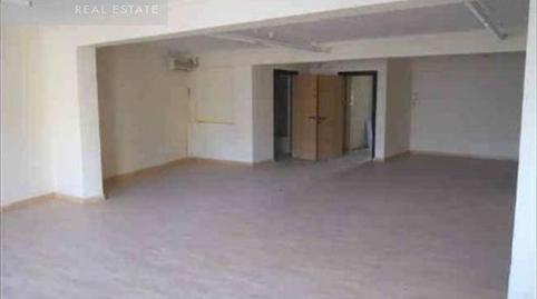 17703854906985f052859c0