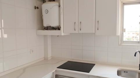 17703855126985f0689d17f