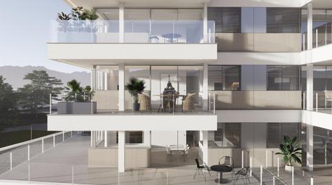 17703859346985f20e649db