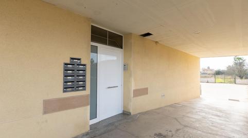 17703865516985f47711022